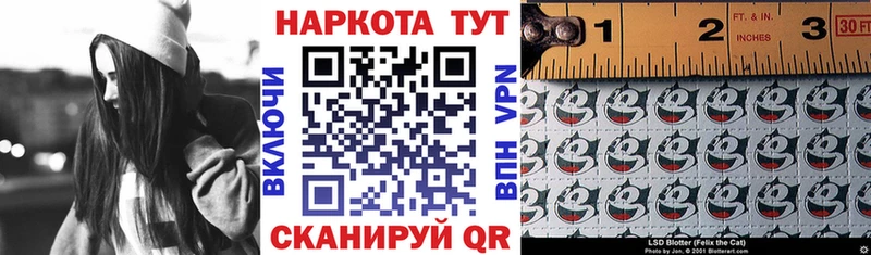 Купить наркотик Темников Каннабис  Кокаин  Гашиш  Меф мяу мяу 