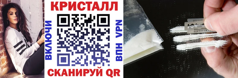Амфетамин 98% Темников