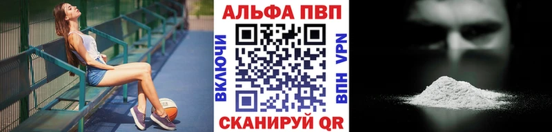 А ПВП СК КРИС  Темников 