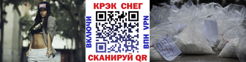 купить   Темников  КОКАИН Columbia 