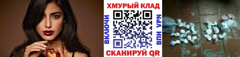 цены Темников дарк нет официальный сайт Героин Афган