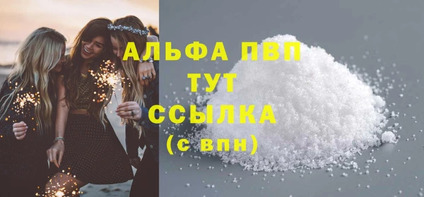бошки Михайлов