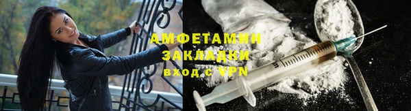 бошки Михайлов