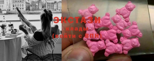 дживик Михайловск
