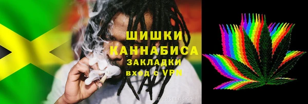 бошки Михайлов
