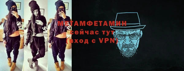 дживик Михайловск