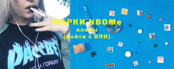 дживик Михайловск