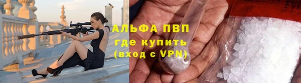 гидропоника Навашино