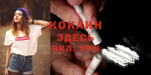 бошки Михайлов