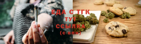 дживик Михайловск