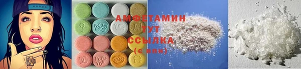 бошки Михайлов