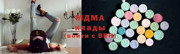 гидропоника Навашино
