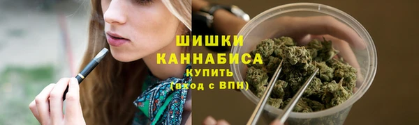 mdma Надым