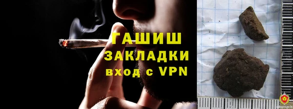 бошки Михайлов