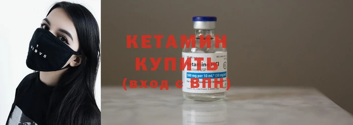 mdma Надым