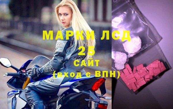 бошки Михайлов