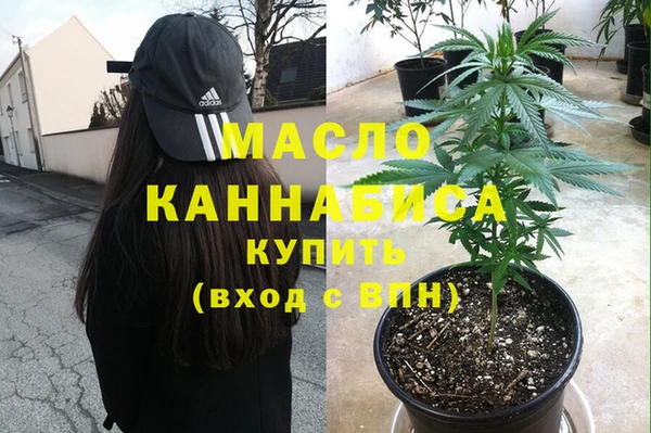 бошки Михайлов