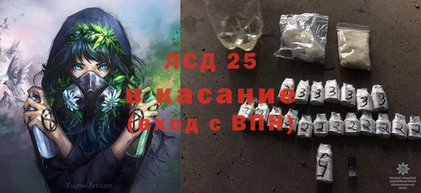 дживик Михайловск