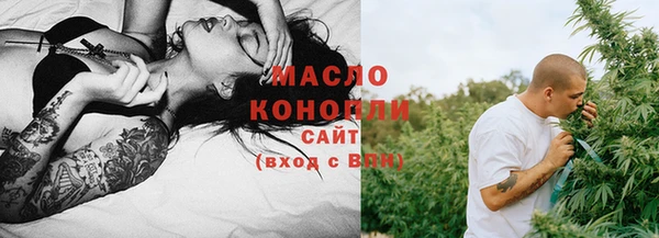 бошки Михайлов