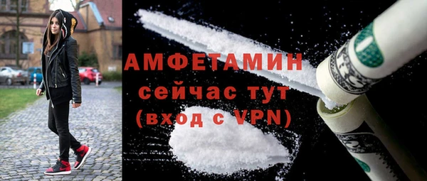 дживик Михайловск