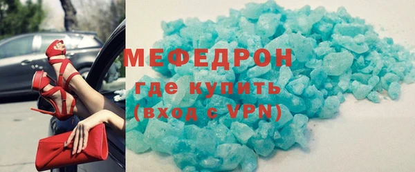 трава Наволоки