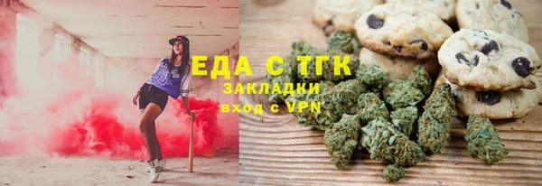 дживик Михайловск