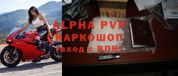 mdma Надым