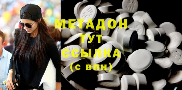бошки Михайлов