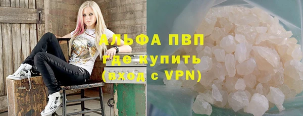 бошки Михайлов