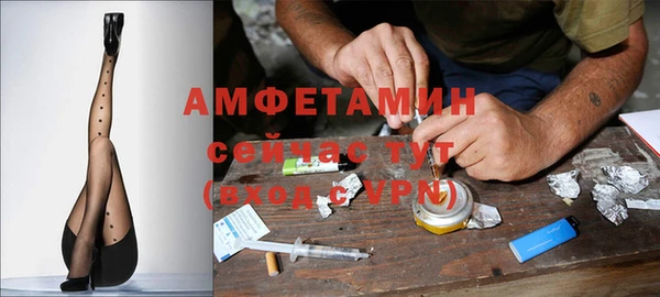 mdma Надым