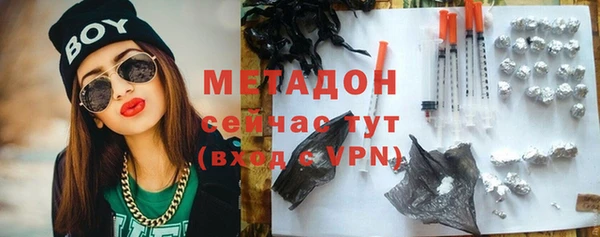 трава Наволоки