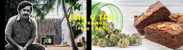 бошки Михайлов