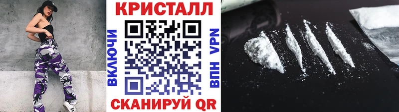 МЕТАМФЕТАМИН пудра сайты даркнета официальный сайт Темников