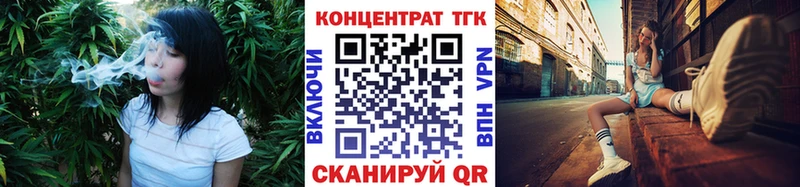 Дистиллят ТГК гашишное масло  Темников 